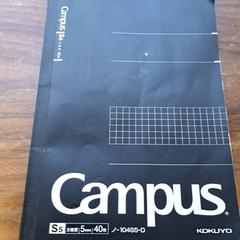 ノート がiLostで Connexxion Haarlem IJmond によって報告されました