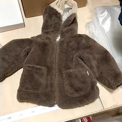 Jakke, som rapportert av IKEA Zwolle ved bruk av iLost