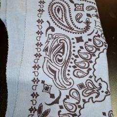 Schal echa, gemeldet von IKEA Hénin-Beaumont über iLost