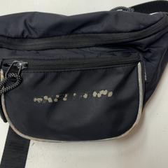 Sack Osman, gemeldet von HTM über iLost