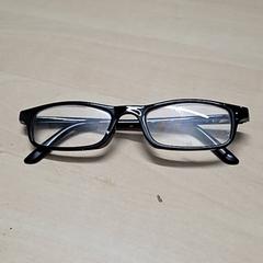 Gafas, ha sido reportado por Arriva Oost-Brabant con iLost