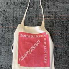 Bag, som rapportert av Connexxion Amstelland-Meerlanden Amstelveen ved bruk av iLost