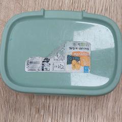 Scatola di immagazzinaggio - Koekendoosje, come riportato da Regio Antwerpen - Brussel utilizzando iLost