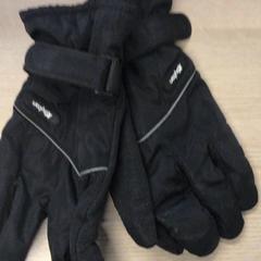 Glove handschoenen, as reported by Gemeente Arnhem using iLost