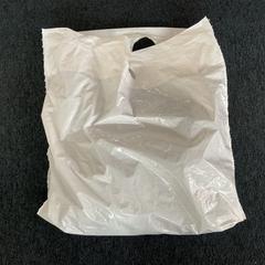 Taška, jak nahlášeno Breng Arnhem pomocí iLost