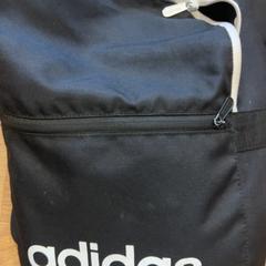 Väska, rapporterat av GVB med iLost