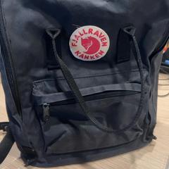 가방, iLost를 사용하여 Pathé Groningen에 보고됨