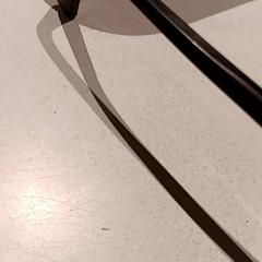 Okuliare, ako bolo nahlásené De Efteling pomocou iLost