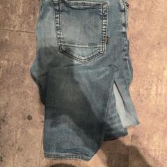 Jeans Boss, zoals gemeld door Van der Valk Hotel Haarlem met iLost