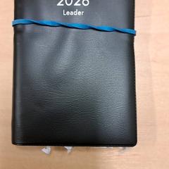 Caderno, segundo informou Keolis Landskrona usando iLost