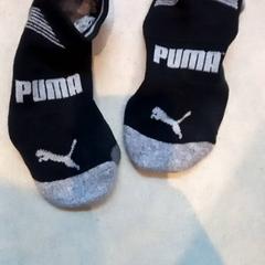 Socken, gemeldet von Leonardo Royal Hotel Amsterdam über iLost