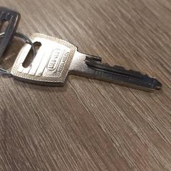 Nycklar, rapporterat av Libéma Beurzen en Evenementen med iLost