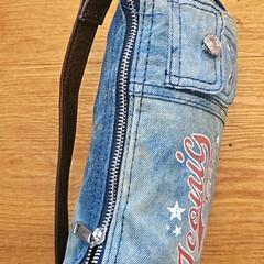 Sac, a été signalé par GVB utilisant iLost