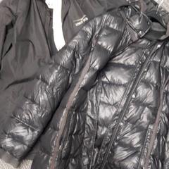 İLost kullanarak Grand Hotel Amrath Kurhaus tarafından bildirildiği gibi Jacket