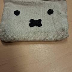 Cardholder, as reported by RET using iLost