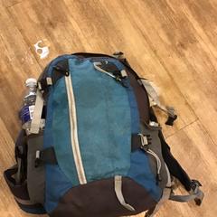 Sac, a été signalé par U-OV Utrecht utilisant iLost