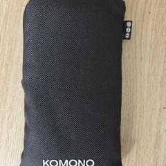 Black electronics bag zipper komono, ha sido reportado a iLost