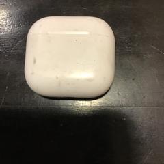 Aurikularrak, gisa salatu by U-OV Utrecht iLost erabiliz