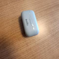 Étui pour casque, a été signalé par Qbuzz DMG utilisant iLost