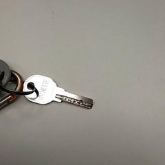 Kulcs, amint azt ilévia az iLost segítségével jelentette.