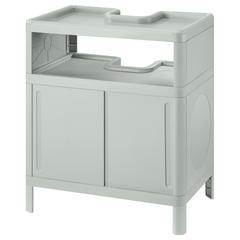 イケア商品 がiLostで IKEA Sabadell によって報告されました