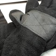 Rukavice Zwart, jak nahlášeno Arriva Friesland / Groningen pomocí iLost