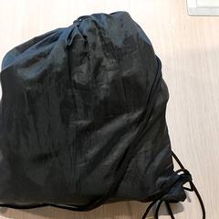 Tas, zoals gemeld door Centraal magazijn met iLost