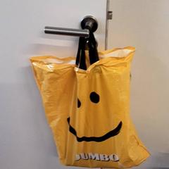 Bossa, segons ha informat Qbuzz ZHN mitjançant iLost