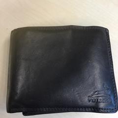 Portemonnee Vonk, zoals gemeld door Gemeente Nijmegen met iLost