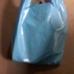 Bag, som rapportert av Connexxion Hoeksche Waard Goeree Overflakkee ved bruk av iLost