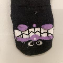 Socks, as reported by IKEA Tokyo-Bay using iLost