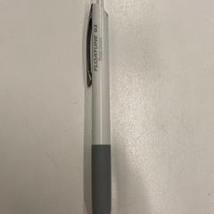 Bolígraf, segons ha informat IKEA神戸 mitjançant iLost