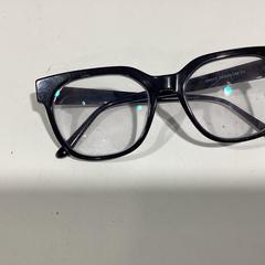 Gafas - 070326 DLDK, ha sido reportado por Ziggo Dome con iLost