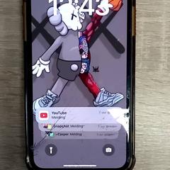 Iphone がiLostで EBS Spijkenisse によって報告されました