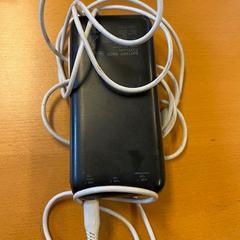 Power bank, as reported by Regio Oost-Vlaanderen using iLost
