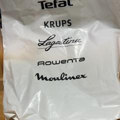 Tefal, as reported by Designer Outlet Roermond using iLost