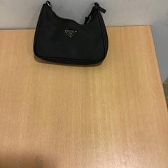 Peňaženka & Kabelka, ako bolo nahlásené Qbuzz U-OV pomocou iLost