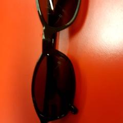 Napszemüveg, amint azt UvA REC az iLost segítségével jelentette.