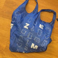 Bag, som rapportert av HTM ved bruk av iLost