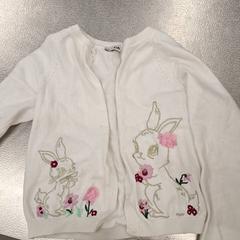 Txamarra kindjas, gisa salatu by IKEA Eindhoven iLost erabiliz