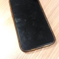 Smartphone Blauw Apple, segundo informou RRReis Veluwe Zuid - Ede usando iLost