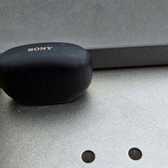Sony earphones case, som rapportert til iLost