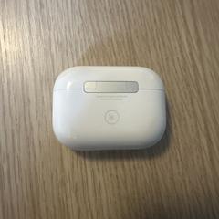 Airpods pro, iLost-i jakinarazi zaion moduan