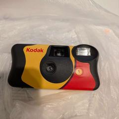 Kamera, zgłoszono przez Inntel Hotels Utrecht Centre przy użyciu iLost