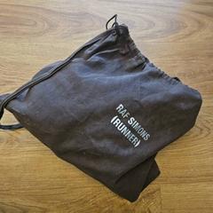 Bag, as reported by GVB using iLost