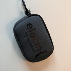 Gehoorbeschermers, amint azt az iLostnak jelentették.