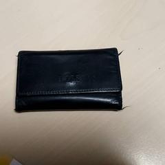 Lommebok, som rapportert av Centraal magazijn ved bruk av iLost