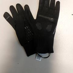 Guanti, come riportato da Centraal magazijn utilizzando iLost