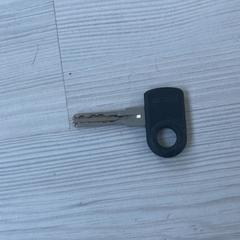 Kulcs, amint azt Arriva Achterhoek-Rivierenland az iLost segítségével jelentette.