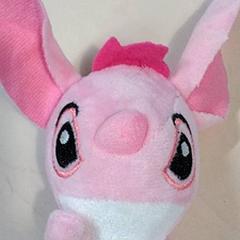 Plyšová hračka, ako bolo nahlásené IKEA Gent pomocou iLost